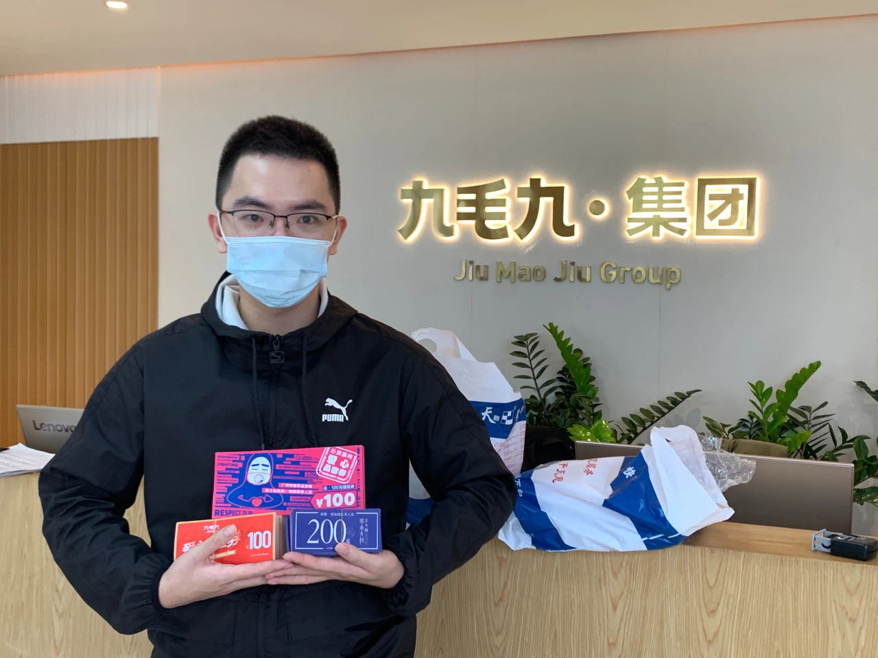 致敬英雄 · 暖爱广州 | 米兰·网站-米兰MiLan(中国)
在行动