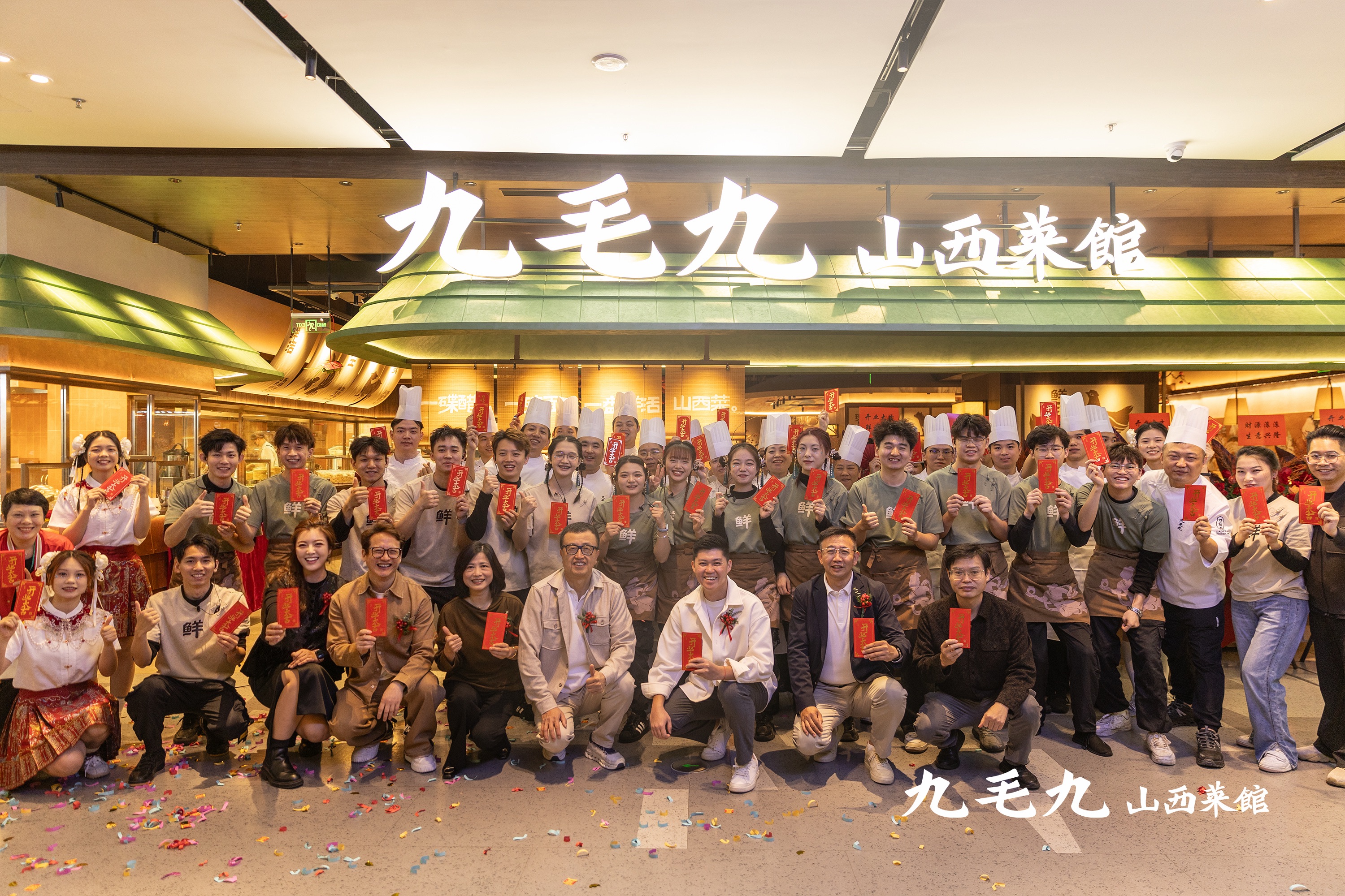 米兰·网站-米兰MiLan(中国)
新模型首店开业 现场展示非遗技艺